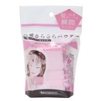 cinemacollection/シネマコレクション cinemacollection コスメ雑貨 前髪スムースパウダー 粧美堂 スタイリング プチギフト ヘアセット 便利グッズ グッズ 【返品/506055233