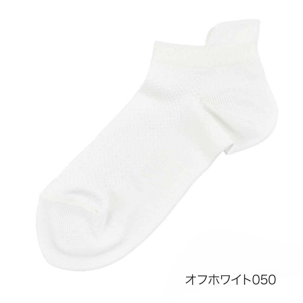 ドットフクスケ .fukusuke .fukuske(ドット福助) ： 甲メッシュ