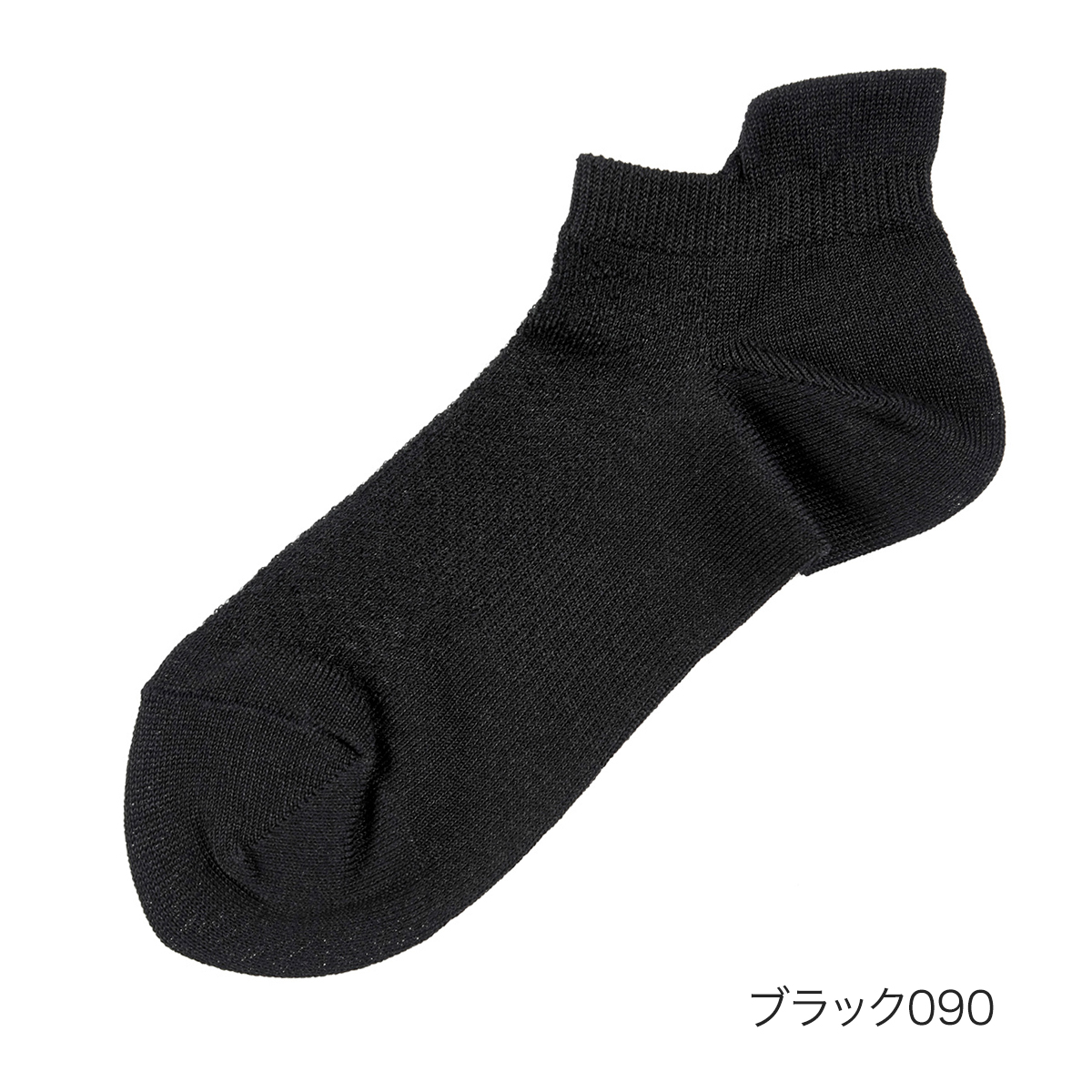 ドットフクスケ .fukusuke .fukuske(ドット福助) ： 甲メッシュ