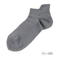 dotfukuske/.fukuske(ドット福助) ： 甲メッシュ ソックス スニーカー丈 かかと上部分ベロ付き(3330－023) 婦人 女性 レディース 靴下 フクスケ fuk/506055892