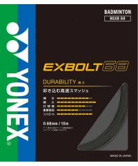 Yonex/Yonex ヨネックス バドミントン バドミントン ストリング エクスボルト68 BGXB68/506056314