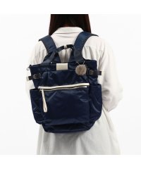 Kanana project/カナナプロジェクト リュック 通勤 Kanana project 軽量 リュックサック A4 デイパック 抗菌 13L シュスバッグ PJ－16 11903/506057314