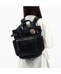 Kanana project/カナナ プロジェクト Kanana project カナナプロジェクト リュック 通勤 Kanana project 軽量 リュックサック A4 デイパック 抗/506057314