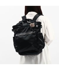 Kanana project/カナナプロジェクト リュック 通勤 Kanana project 軽量 リュックサック A4 デイパック 抗菌 17L シュスバッグ PJ－16 11904/506057315