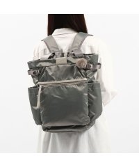 Kanana project/カナナ プロジェクト Kanana project カナナプロジェクト リュック 通勤 Kanana project 軽量 リュックサック A4 デイパック 抗/506057315