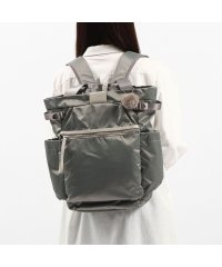 Kanana project/カナナプロジェクト リュック 通勤 Kanana project 軽量 リュックサック A4 デイパック 抗菌 17L シュスバッグ PJ－16 11904/506057315