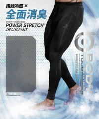 BODY TOUGHNESS/[BODY TOUGHNESS]パワーストレッチEVOデオドラントロングパンツ/506057964