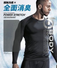 BODY TOUGHNESS/[BODY TOUGHNESS]パワーストレッチEVOデオドラントロングスリーブ　クルーネックシャツ/506057965