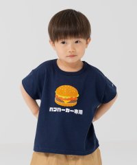 chil2/チルツー chil2 食べ物半袖Tシャツ/506058245