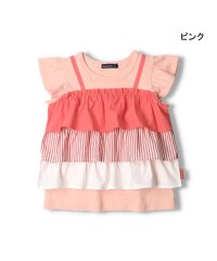 moujonjon/【子供服】 moujonjon (ムージョンジョン) 切替キャミレイヤード風半袖Tシャツ 80cm～140cm M42814/506058253