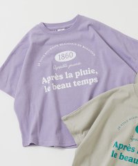 devirock/デビラボ スーパーBIGシルエット プリント半袖Tシャツ 子供服 キッズ 男の子 女の子 トップス 半袖Tシャツ Tシャツ /506053043