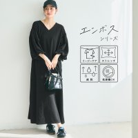 coca/コカ coca エンボスVネック袖ぽわワンピース/506032307