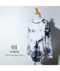  GENELESS/ジェネレス GENELESS 長袖 tシャツ メンズ ムラ染め 裾ダメージ ヴィジュアル系 Tシャツ おしゃれ ダメージ トップス 大きいサイズ ホワイト ファ/506061594