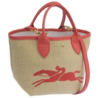 Longchamp/LONG CHAMP ロンシャン LE PANIER PLIAGE S ル パニエ プリアージュ ハンド バッグ カゴバッグ 斜めがけ ショルダー バッグ 2W/506065199