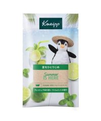 KNEIPP/【数量限定】クナイプ　バスソルト　ライムミントの香り　50g/506065289