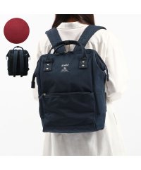 anello GRANDE/アネログランデ anello GRANDE アネロ グランデ リュック 通学 anello GRANDE リュックサック 18L 通勤 軽量 撥水 SPS A4/506066672