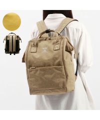 anello GRANDE/アネログランデ anello GRANDE アネロ グランデ リュック 通学 anello GRANDE リュックサック 18L 通勤 軽量 撥水 SPS A4/506066672