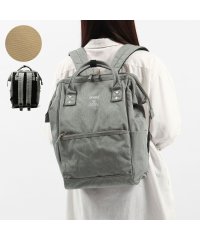 anello GRANDE/アネログランデ anello GRANDE アネロ グランデ リュック 通学 anello GRANDE リュックサック 18L 通勤 軽量 撥水 SPS A4/506066672