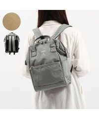 anello GRANDE/アネログランデ anello GRANDE アネロ グランデ リュック 通学 anello GRANDE リュックサック 10L 通勤 撥水 ミニ SPS A4/506066673
