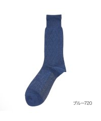 manzoku/メンズ満足 ： クールタッチ冷感 ダイヤ柄 リンクス ソックス クルー丈 DRY素材(33964W) 紳士 男性 メンズ 靴下 フクスケ fukuske 福助 /506077167