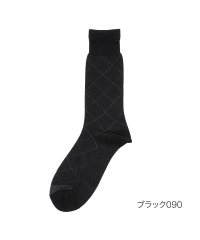 manzoku/メンズ満足 ： クールタッチ冷感 アーガイル柄 ソックス クルー丈 DRY素材(33965W) 紳士 男性 メンズ 靴下 フクスケ fukuske 福助 公式/506077168