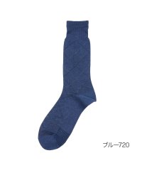 manzoku/メンズ満足 ： クールタッチ冷感 アーガイル柄 ソックス クルー丈 DRY素材(33965W) 紳士 男性 メンズ 靴下 フクスケ fukuske 福助 公式/506077168