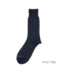 manzoku/メンズ満足 ： クールタッチ冷感 アーガイル柄 ソックス クルー丈 DRY素材(33965W) 紳士 男性 メンズ 靴下 フクスケ fukuske 福助 公式/506077168