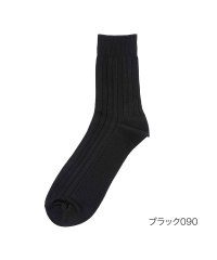 manzoku/メンズ満足 ： クールタッチ冷感 リンクス仕様 ソックス クルー丈 DRY素材(33966W) 紳士 男性 メンズ 靴下 フクスケ fukuske 福助 公式/506077169