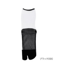 dotfukuske/ドットフクスケ .fukusuke .fukuske(ドット福助) ： 無地 ソックス クルー丈 シアー素材 テグス(3130ー069) 婦人 女性 レディース/506077170