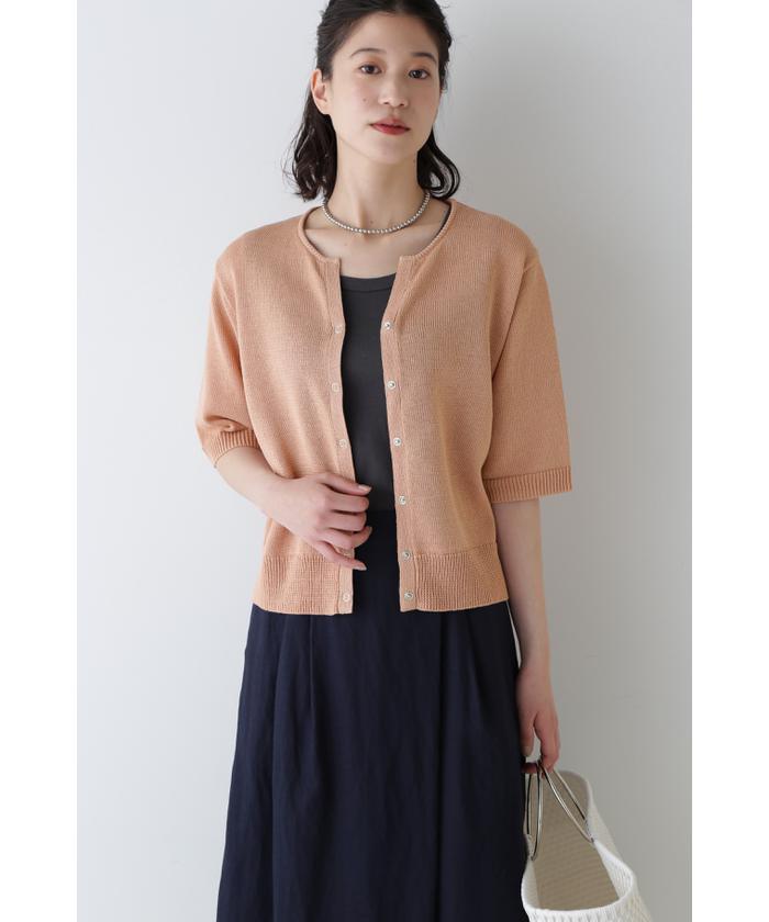 45Rギマニットレースカーディガンサイズ2