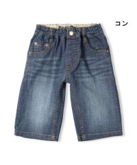 DaddyOhDaddy/【子供服】 Daddy Oh Daddy (ダディオダディ) ストレッチデニム6分丈ハーフパンツ 90cm～130cm V33114/506078418