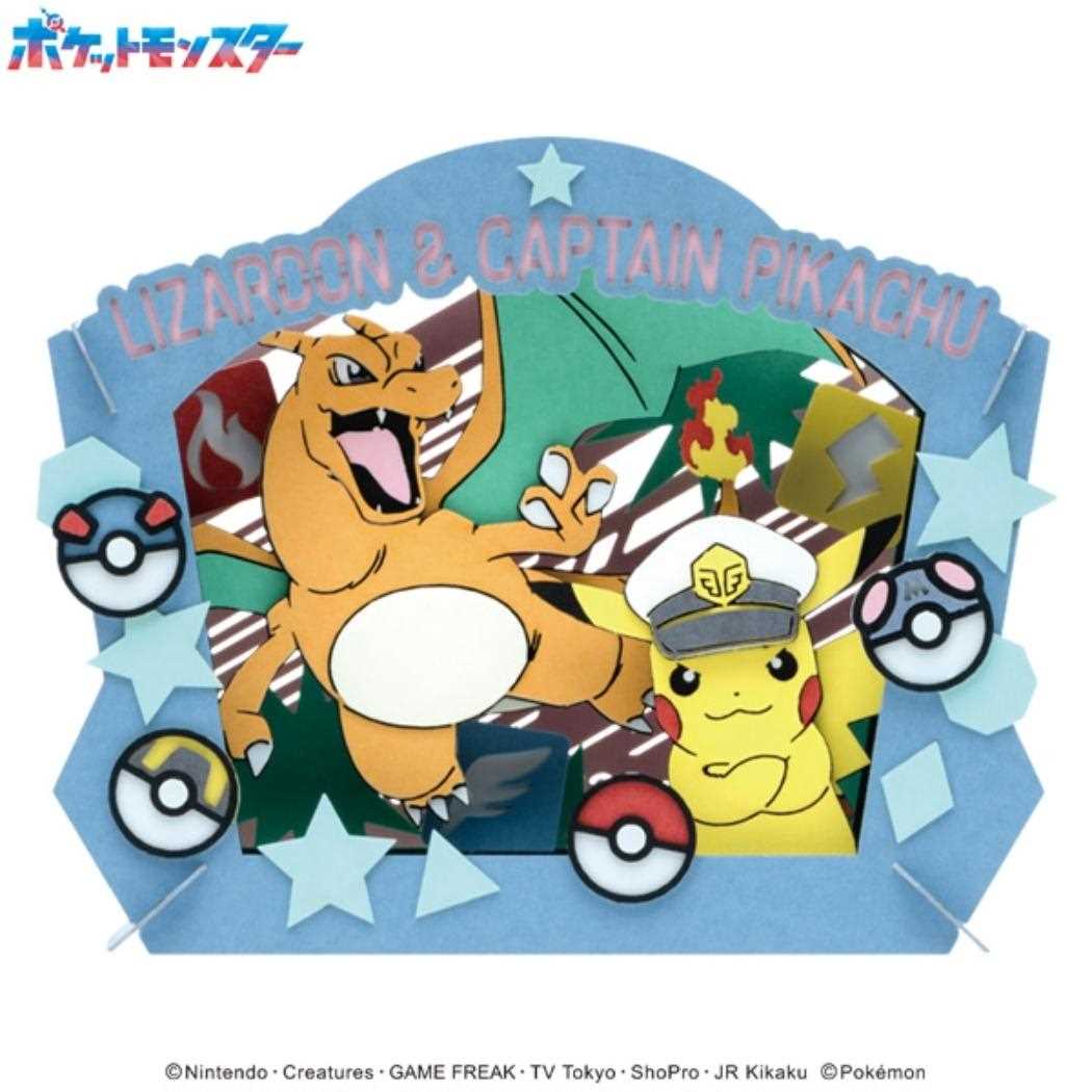 ポケットモンスター PAPER THEATER / TYPE : WATER PT-L08