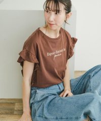 ITEMS URBANRESEARCH/ソデタックロゴTシャツ/506078860