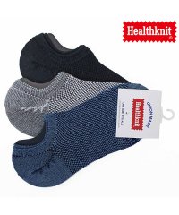 TopIsm/Healthknit ヘルスニット 3足セット ボーダー スラブ スニーカーソックス アンクルソックス ショートソックス メンズ 靴下 レッグウェアー インナー/505288520