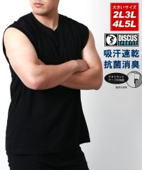 MARUKAWA/マルカワ MARUKAWA 【DISCUS】ディスカス 大きいサイズ 2L 3L 4L 5L ドライメッシュ ノースリーブ 消臭抗菌 吸汗速乾 インナー/506028827