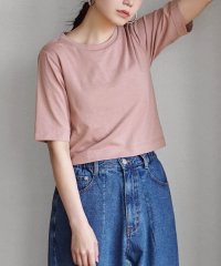 zootie/URBAN PLUS カップ付きミニTシャツ/506080979