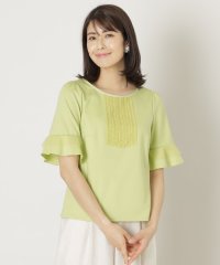 TO BE CHIC/シルケットポンチ プルオーバーカットソー/506062509