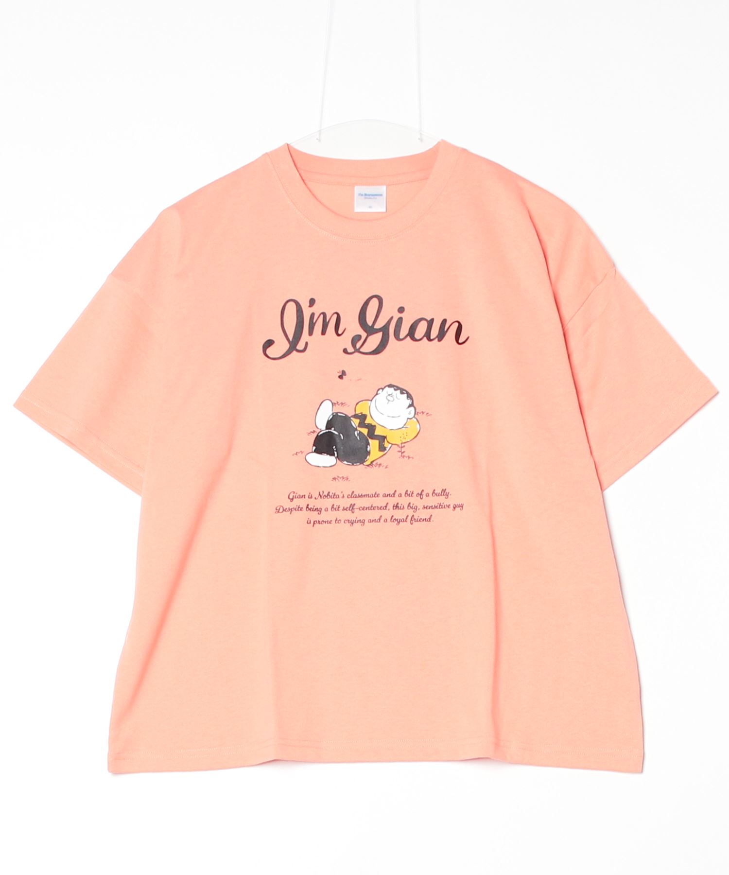 河谷シャツ ドラえもん50周年 DIME コラボシャツ 半袖 パッチワーク 刺繍 Mag】DIME×河谷シャツ ミケネコ ドラえもん50周年 記念デザイン