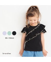 BRANSHES/肩開きフリルTシャツ/506077209