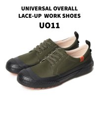 JEANS MATE/ジーンズメイト JEANS MATE 【UNIVERSALOVERALL】ワークシューズUO11/506080680