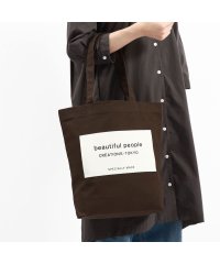 beautiful people/ビューティフルピープル トートバッグ beautiful people オーガニックコットン B4 SDGs name tag tote bag 611901/506084017