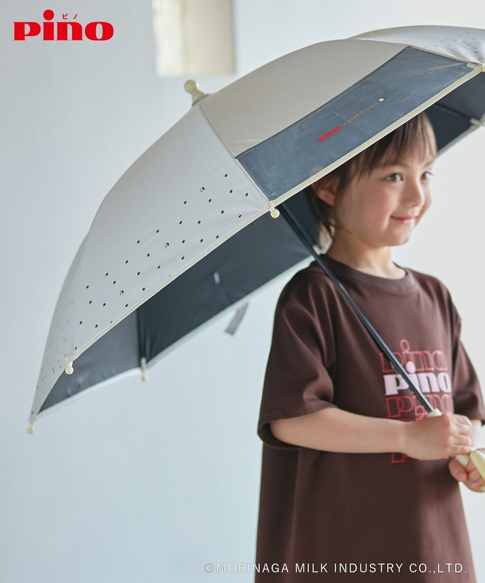 Gypsohila ノベルティ　ルームウェア　 欽ちゃん GYDA ノベルティ セットアップ ルームウェア｜Yahoo!フリマ（旧