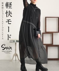 Sawa a la mode/ふんわり軽やかなモード感シフォンフーディワンピース　レディース 大人 上品/506091326