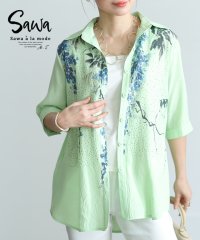 Sawa a la mode/サワアラモード Sawa a la mode 季節感じるパステルカラーリーフ柄シャツチュニック/506091334