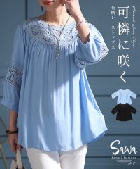 Sawa a la mode/サワアラモード Sawa a la mode 彩りを加える華やかさ花柄レースフレアトップス/506091335