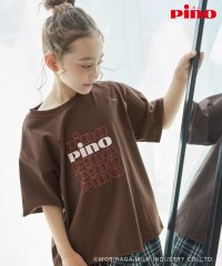 ROPE' PICNIC　KIDS/【KIDS】【Pino meets ROPE' PICNIC】PinoロゴひんやりTシャツ/506084531