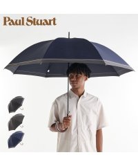 Paul Stuart/ポールスチュアート Paul Stuart 長傘 雨傘 メンズ 65cm 軽い 大きい ブラック グレー ネイビー 黒 14015/506091710