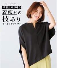 Ehre style/エーレスタイル Ehre style 華奢見せが叶う！着やせの技ありキーネックドルマン/506097385