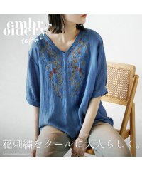 OTONA/花刺繍をクールに大人らしく トップス/506099063