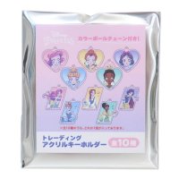 cinemacollection/ディズニープリンセス キーリング プリンセストレーディングアクリルキーホルダー 全10種 ディズニー カミオジャパン コレクション雑貨 キャラクター グッズ /506099120